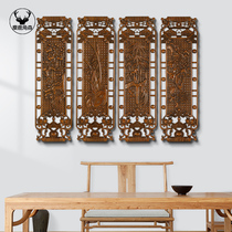 Dongyang wood carving pendant Chinese wall hanging solid wood carving living room decoration antique pendant decoration painting custom