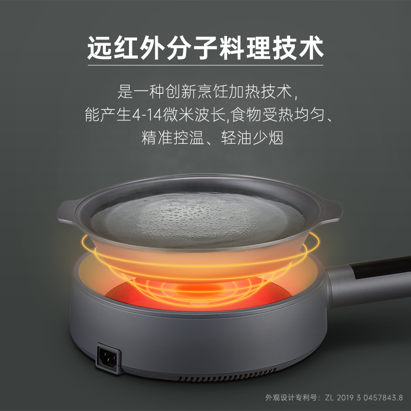 moido western kitchen machine multi-function cooking pot hot pot electric barbecue meat net red multi-function all-in-one breakfast machine