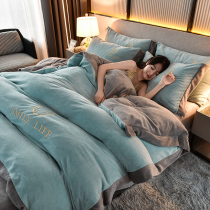 Winter coral suede four pieces of levelvet light luxurious wind flannel plush bed linen with velvety velvet covered with velvety velvety embroidery