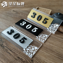 House number plate 3D three-dimensional acrylic house number custom household house number digital stickers high-end hotel room identification card Hotel private room box sign Shop residential sign card custom