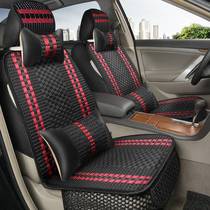 Ice silk car seat 09 09 10 2012 2012 Wall Harvard H3 Haver Old style special summer cushion seat cover
