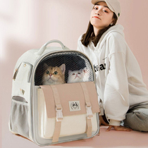 Pink 100 Hitch Universal Cat Pack Portable Large Capacity Double Shoulder High Face Value Canvas Kitty Pet Hand Backpack Fashion