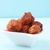 Purple Suzhou Plum Chaoshan Tea Yellow Plum Sour Sweet Appetizing Pregnant Woman Children Snack Candied Fruits Preserved Plum Meat Dry