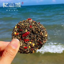 Suye sauce fruit non-nuclear South acid date cake spicy with five eyes sauce fruit dry cake Glutinous Rice Cake Rinds childhood snacks Jiangxi Zaozao