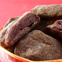 Wild Big Jam Jam 5-eyed South Pizza Grain cake Glutinous Rice Cake Ringan Dry Childhood Snack Jiangxi Ring Date Purple Suye Centuries-old Berries