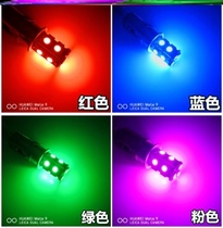 Flash installation of electric car tail light warning special light bar external strong light direction light yellow light bulb daytime running light