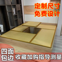 Japanese-style tatami mats custom-made tatami mats tatami mats rattan mat bay window coconut palm double-sided latex