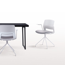 Guest chair Modern simple negotiation chair Bow chair Ergonomic office chair with armrest Leisure chair Conference room chair