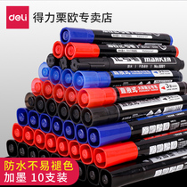 Deli stationery S550 oily marker Black blue red thick head does not fade Waterproof marker Express marker large head pen 10 sets of writing instruments