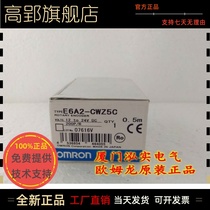 E6A2-CW5C 200P R Omron Original