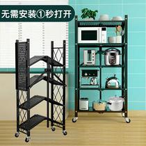 Multi-function installation-free folding shelves