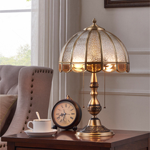 Pure copper retro European table lamp