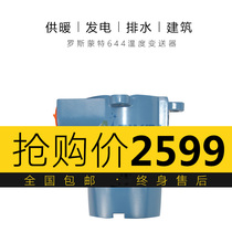 Imported Rosemount 3144 644 Temperature Transmitter 248 Temperature Module Beijing Far East Temperature Sensor