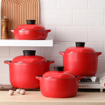 Casserole stew pot Household ceramic soup pot Gas stove special small clay pot rice casserole soup pot Red gas