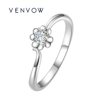 18k gold four-leaf straw handout with flower coursework ring female platinum single drill 10 to get engaged wedding diamond ring