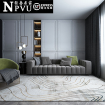 NPVe Modern Minimalist Living-room Carpet Tea Table Blanket Home Room Rectangular Floor Mat Bedside Bedrooms Large Area