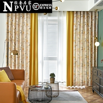 NPVU2020 new Nordic wind minimalist modern printed splicing curtain shading bedroom living room finished product custom