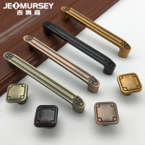 Retro New Chinese Classical Handle Eurostyle Antique Wine Cabinet Handle Drawer Cabinet Wardrobe Door Handle Single Hole small