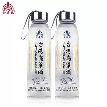 52度浓香型水杯白酒400mL*2瓶[20元优惠券]-寻折猪