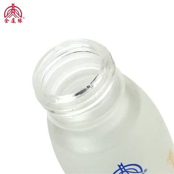 52度浓香型水杯白酒400mL*2瓶[20元优惠券]-寻折猪