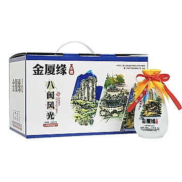 【前4小时5折】台湾高粱酒150mL*6瓶[10元优惠券]-寻折猪