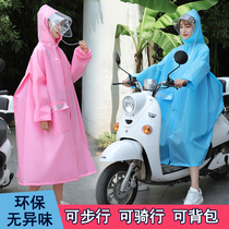 Raincoat Woman Full Body Single Fashion Long style Anti-rainstorm Electric Bottle bike for men and women Adult Rain Beatles