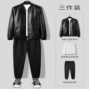 皮衣套装男薄款2020秋季新款男士韩版修身棒球领休闲青少年三件套