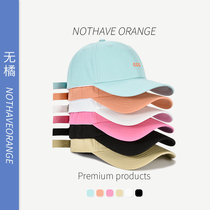 Thin breathable embroidered letter hat female niche baseball cap sunscreen shade spring and summer peaked cap male ins tide