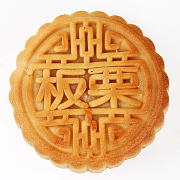 传统五仁老式月饼400g[3元优惠券]-寻折猪