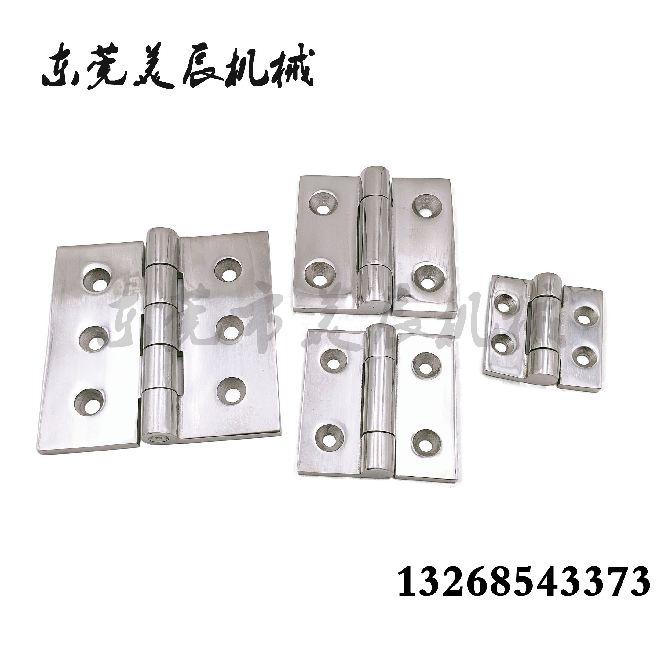 HFG02-40 47 50 50A 50A 63 60 63A 63A 65 75100 75100 steel hinges HFG03 HFR52-Taoba