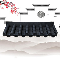 One-piece antique tile courtyard Chinese style ancient building roof PVC resin decorative door head glazed tile 110*30