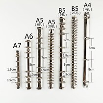 6 hole standard A5 A6 A7 A7 Page Inside Metal Clip (excluding inner page without nails)