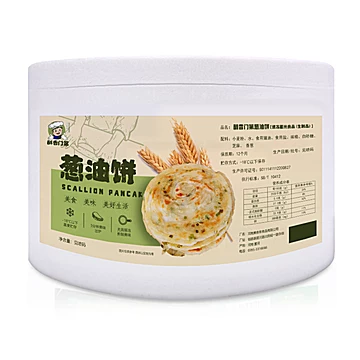 【美食客生鲜】老上海葱油饼20片*90g[3元优惠券]-寻折猪