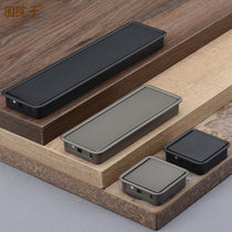Solid yard Nordic modern dark hide embedded drawer invisible handle minimalist wardrobe frosted black grey handle