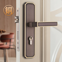 Solid yard light and luxurious new Chinese all-copper indoor modern minimalist room silent bedroom door lock home universal