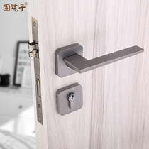Solid yard modern minimalist indoor bedroom room light lavish silent magnetic suction Home Split Lock Golden American Door Lock