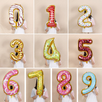 Ice Cream Digital Aluminum Film Balloon Birthday Scene for Baby Children 1 year old Cartoon Atmosphere Background Decoration