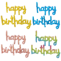 Happy birthday balloon children birthday party decoration anniversary baby scene arranged alphabet balloon