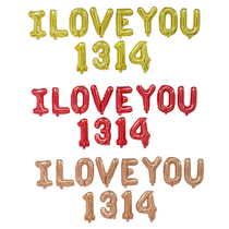 16 - inch proposal letter Valentines Day white arrangement of balloon decoration of wedding room scene arrangement of marriage supplies