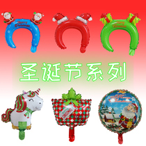 Christmas card Christmas balloon gift party scene decorating childrens day cute gift Halloween New Years Day