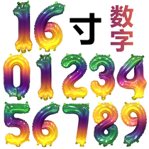 Candy digital balloon aluminum film balloon birthday arrangement scene baby childrens age atmosphere background decoration