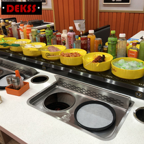 Rotary small hot pot equipment Full set of commercial conveyor belt skewer incense special pot Self-service smoke-free purification machine