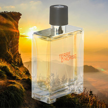 Perfume perfume perfume for men in the earth 100ml fresh natural perfume 50