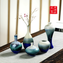 Jingdezhen Beiming hand-pulled embryo tea ceremony ceramic small ornaments small flower arrangement bottle tea pet ornaments color glaze small vase