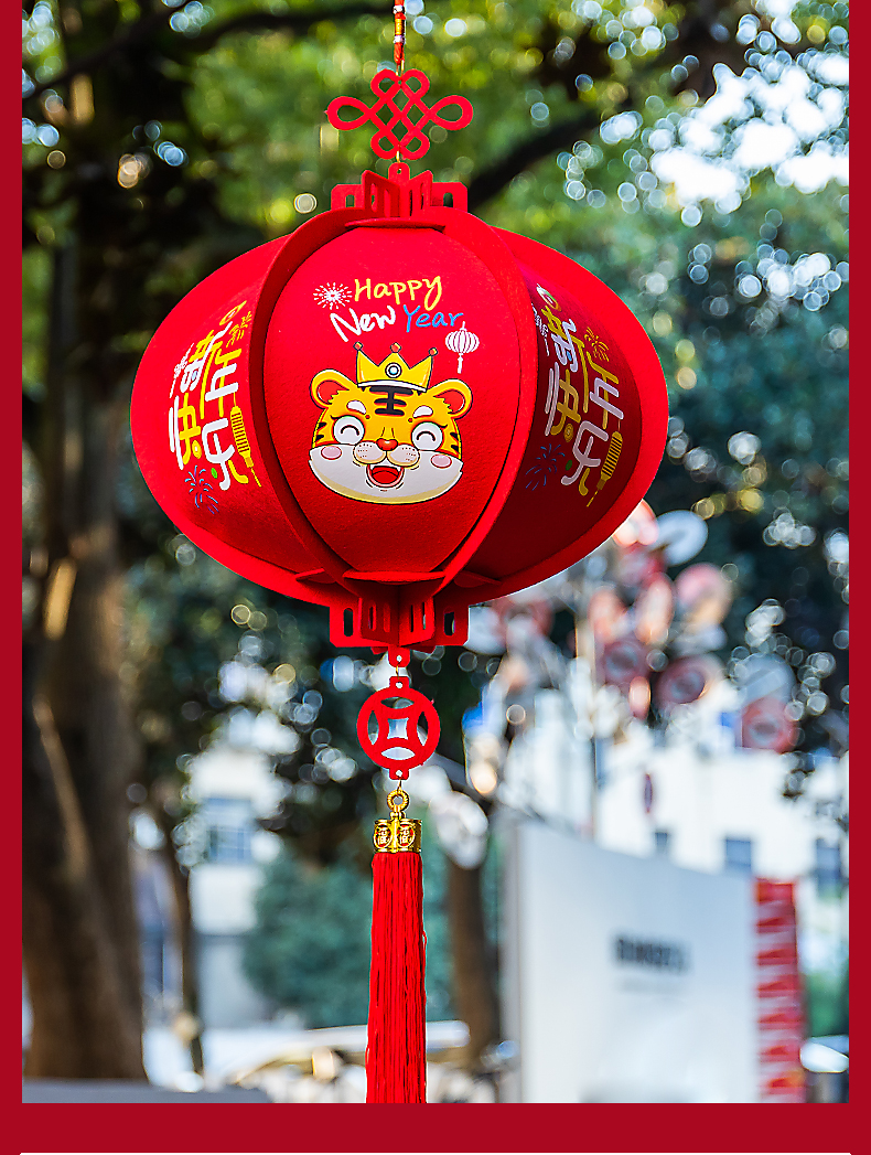 创意元旦新年灯笼装饰室内商场春节小红灯笼挂饰场景布置福字挂件