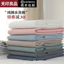 No Inprint Good tasting day Department Summer washed cotton linen Single piece pure cotton 100 minimalist single double full cotton plaid by single