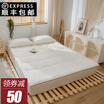 Print-free Mattresses Mattresses Cover full cotton upholstered student Dormitory Single Cushion Quilt by bed Bedding Subrental Thickening 1 5m