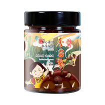 Mushroom Sauce Spicy Rice Sauce Rice Sauce Noodles Sauce Mushroom Sauce Fried Rice Hand Grab Cake Sauce Hand Buy Three Get One Free