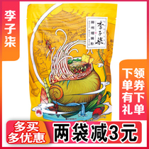 Li Zi Qi Liuzhou snail powder Guangxi specialty instant noodles rice noodles self-cooked powder supper hunger