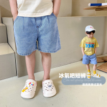 Shrimp paste hemp childrens clothing childrens pants boys jeans summer new baby shorts thin casual pants tide